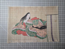 Load image into Gallery viewer, Kusozu (The Nine Stages of Decay), Circa 1800-1850. A Set of Nine Silk Paintings on Kusozu, Depicting the Process from when a Beautiful Woman Dies to when she Decays and Ends up in her Grave, Gruesomely Depicted