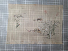 Load image into Gallery viewer, Kusozu (The Nine Stages of Decay), Circa 1800-1850. A Set of Nine Silk Paintings on Kusozu, Depicting the Process from when a Beautiful Woman Dies to when she Decays and Ends up in her Grave, Gruesomely Depicted