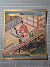 Load image into Gallery viewer, Hachikazuki (The Bowl-Bearer Princess), Circa 1600-1650. A Sumptuously Illuminated and Hand Painted Series of Sixteen Illuminated Yamato-E Paintings. An extremely Scarce Nara Ehon of this Otogi Zoshi Tale, a Japanese Cinderella