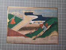 Load image into Gallery viewer, Bunsho Soshi (The Tale of Bunsho), Circa 1600-1670. A Beautifully Illuminated and Hand Painted Series of Twenty-Eight Yamato-E Paintings, Likely Made for the Nara Ehon Narrative of Bunsho the Saltmaker and Possibly Another Tale