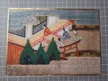 Load image into Gallery viewer, Bunsho Soshi (The Tale of Bunsho), Circa 1600-1670. A Beautifully Illuminated and Hand Painted Series of Twenty-Eight Yamato-E Paintings, Likely Made for the Nara Ehon Narrative of Bunsho the Saltmaker and Possibly Another Tale