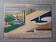 Load image into Gallery viewer, Bunsho Soshi (The Tale of Bunsho), Circa 1600-1670. A Beautifully Illuminated and Hand Painted Series of Twenty-Eight Yamato-E Paintings, Likely Made for the Nara Ehon Narrative of Bunsho the Saltmaker and Possibly Another Tale