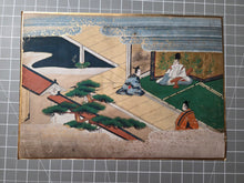 Load image into Gallery viewer, Bunsho Soshi (The Tale of Bunsho), Circa 1600-1670. A Beautifully Illuminated and Hand Painted Series of Twenty-Eight Yamato-E Paintings, Likely Made for the Nara Ehon Narrative of Bunsho the Saltmaker and Possibly Another Tale