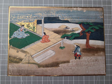 Load image into Gallery viewer, Bunsho Soshi (The Tale of Bunsho), Circa 1600-1670. A Beautifully Illuminated and Hand Painted Series of Twenty-Eight Yamato-E Paintings, Likely Made for the Nara Ehon Narrative of Bunsho the Saltmaker and Possibly Another Tale