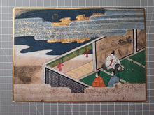 Load image into Gallery viewer, Bunsho Soshi (The Tale of Bunsho), Circa 1600-1670. A Beautifully Illuminated and Hand Painted Series of Twenty-Eight Yamato-E Paintings, Likely Made for the Nara Ehon Narrative of Bunsho the Saltmaker and Possibly Another Tale
