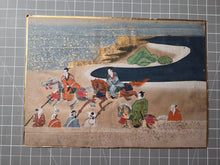 Load image into Gallery viewer, Bunsho Soshi (The Tale of Bunsho), Circa 1600-1670. A Beautifully Illuminated and Hand Painted Series of Twenty-Eight Yamato-E Paintings, Likely Made for the Nara Ehon Narrative of Bunsho the Saltmaker and Possibly Another Tale