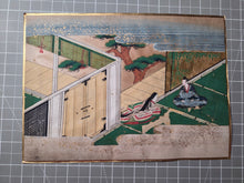 Load image into Gallery viewer, Bunsho Soshi (The Tale of Bunsho), Circa 1600-1670. A Beautifully Illuminated and Hand Painted Series of Twenty-Eight Yamato-E Paintings, Likely Made for the Nara Ehon Narrative of Bunsho the Saltmaker and Possibly Another Tale