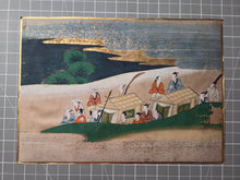 Load image into Gallery viewer, Bunsho Soshi (The Tale of Bunsho), Circa 1600-1670. A Beautifully Illuminated and Hand Painted Series of Twenty-Eight Yamato-E Paintings, Likely Made for the Nara Ehon Narrative of Bunsho the Saltmaker and Possibly Another Tale