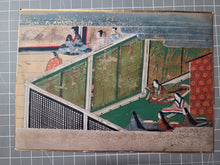 Load image into Gallery viewer, Bunsho Soshi (The Tale of Bunsho), Circa 1600-1670. A Beautifully Illuminated and Hand Painted Series of Twenty-Eight Yamato-E Paintings, Likely Made for the Nara Ehon Narrative of Bunsho the Saltmaker and Possibly Another Tale
