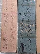 Load image into Gallery viewer, Four Tanzaku Strips of Waka Poetry by a Merchant and Samurai of the Owari Domain, Circa 1800-1860. Late Edo Period Examples of Highly Decorated Poetry by Figures of the Late Edo and Meiji Periods