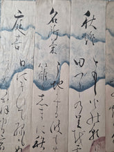 Load image into Gallery viewer, A Collection of Nine Tanzaku Strips of Waka Poetry by Different Generations of the Kagawa Clan, Circa 1760-1866