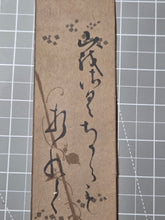 Load image into Gallery viewer, Tanzaku Strip of Waka Poetry by a Member of the 47 Ronin, Circa 1685-1703. Early Edo Period Example of Poetry with Noted Provenance