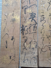Load image into Gallery viewer, A Selection of Ten Tanzaku Poetry Strips by Nobles and Calligraphers, Including a Student of Shōkadō Shojo, Circa 1600-1660. Illuminated Manuscripts on Paper