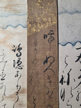 Load image into Gallery viewer, A Selection of Ten Tanzaku Poetry Strips by Nobles and Calligraphers, Including a Student of Shōkadō Shojo, Circa 1600-1660. Illuminated Manuscripts on Paper