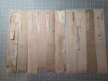 Load image into Gallery viewer, A Selection of Ten Tanzaku Poetry Strips by Nobles and Calligraphers, Including a Student of Shōkadō Shojo, Circa 1600-1660. Illuminated Manuscripts on Paper
