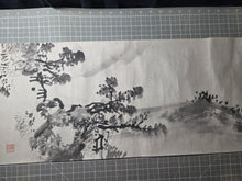 Load image into Gallery viewer, Tani Bunchō huà Gaku Itsuki Te Hon (Tani Buncho's Paintings), Circa 1900-1930. A Printed Collection of Ink Wash Paintings and Compositions