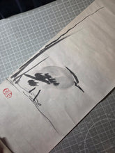 Load image into Gallery viewer, Tani Bunchō huà Gaku Itsuki Te Hon (Tani Buncho's Paintings), Circa 1900-1930. A Printed Collection of Ink Wash Paintings and Compositions