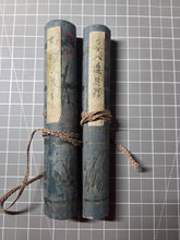 Load image into Gallery viewer, Hao li da Daoju (Great Gift Items), and Another Scroll, 1790. Two Manuscript Scrolls on Wedding Etiquette, with 14 Hand Drawn Illustrations of Gifts and Furniture, Including Lacquerware Boxes