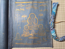 Load image into Gallery viewer, Muryōgi Kyō (Sutra of Infinite Meanings), Copied Colophon of 1186 but Late 18th to Mid 19th Century. A Rare Illuminated Handscroll of the Second Chapter of this Mahayana Buddhist Text, Copied after one of the Early Kamakura Period Examples
