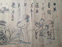 Load image into Gallery viewer, Kikyorai ji Emaki (Departure Speech Picture Scroll), 1863(?). A Japanese Rendition of Tao Yuanming Returning to Seclusion and other Scenes of his Life, Beautifully Painted on Silk in a Nanga Style