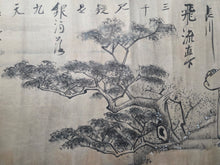 Load image into Gallery viewer, Kikyorai ji Emaki (Departure Speech Picture Scroll), 1863(?). A Japanese Rendition of Tao Yuanming Returning to Seclusion and other Scenes of his Life, Beautifully Painted on Silk in a Nanga Style