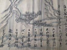Load image into Gallery viewer, Kikyorai ji Emaki (Departure Speech Picture Scroll), 1863(?). A Japanese Rendition of Tao Yuanming Returning to Seclusion and other Scenes of his Life, Beautifully Painted on Silk in a Nanga Style