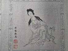 Load image into Gallery viewer, Bore Boluomi Duo Xinjing (The Heart Sutra) and Five of the Thirty-Three Aspects of Guanyin, Circa 1935-1963. A Manuscript of the Heart Sutra, and Five Paintings of Guanyin with Accompanying Calligraphy, by the Cousin of the Last Emperor of China