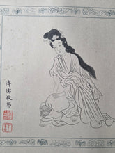 Load image into Gallery viewer, Bore Boluomi Duo Xinjing (The Heart Sutra) and Five of the Thirty-Three Aspects of Guanyin, Circa 1935-1963. A Manuscript of the Heart Sutra, and Five Paintings of Guanyin with Accompanying Calligraphy, by the Cousin of the Last Emperor of China