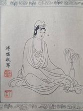 Load image into Gallery viewer, Bore Boluomi Duo Xinjing (The Heart Sutra) and Five of the Thirty-Three Aspects of Guanyin, Circa 1935-1963. A Manuscript of the Heart Sutra, and Five Paintings of Guanyin with Accompanying Calligraphy, by the Cousin of the Last Emperor of China