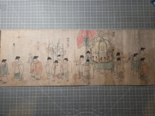 Load image into Gallery viewer, An Emakimono Handscroll of a Shinto Ritual Procession, with Dozens of Priests, Soldiers, and a Palanquin, with mention of the Kasuga Taisha Shrine in Nara, Circa 1750-1850. Manuscript on Paper