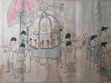 Load image into Gallery viewer, An Emakimono Handscroll of a Shinto Ritual Procession, with Dozens of Priests, Soldiers, and a Palanquin, with mention of the Kasuga Taisha Shrine in Nara, Circa 1750-1850. Manuscript on Paper