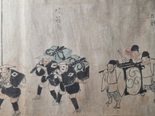 Load image into Gallery viewer, An Emakimono Handscroll of a Shinto Ritual Procession, with Dozens of Priests, Soldiers, and a Palanquin, with mention of the Kasuga Taisha Shrine in Nara, Circa 1750-1850. Manuscript on Paper