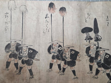 Load image into Gallery viewer, An Emakimono Handscroll of a Shinto Ritual Procession, with Dozens of Priests, Soldiers, and a Palanquin, with mention of the Kasuga Taisha Shrine in Nara, Circa 1750-1850. Manuscript on Paper