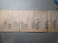 Load image into Gallery viewer, An Emakimono Handscroll of a Shinto Ritual Procession, with Dozens of Priests, Soldiers, and a Palanquin, with mention of the Kasuga Taisha Shrine in Nara, Circa 1750-1850. Manuscript on Paper
