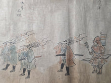 Load image into Gallery viewer, An Emakimono Handscroll of a Shinto Ritual Procession, with Dozens of Priests, Soldiers, and a Palanquin, with mention of the Kasuga Taisha Shrine in Nara, Circa 1750-1850. Manuscript on Paper
