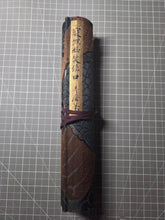 Load image into Gallery viewer, Gan Hi No Ito Guchi (Wishing Thread), Circa 1810-1860. A Beautifully Hand Painted Emakimono Handscroll of Utamaro’s Originally Printed Shunga Work, With Ten Erotic Pairings