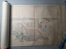 Load image into Gallery viewer, Genji Monogatari Emaki (The Tale of Genji Picture Scroll), Circa 1800-1900. A Monumental, 38-Foot-Long Manuscript Comprising of Chapters 33-54 of this Heian Classic, Painted in the Heian Style