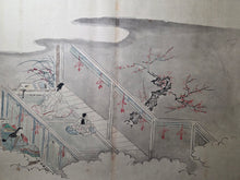 Load image into Gallery viewer, Genji Monogatari Emaki (The Tale of Genji Picture Scroll), Circa 1800-1900. A Monumental, 38-Foot-Long Manuscript Comprising of Chapters 33-54 of this Heian Classic, Painted in the Heian Style