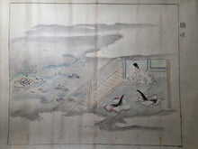 Load image into Gallery viewer, Genji Monogatari Emaki (The Tale of Genji Picture Scroll), Circa 1800-1900. A Monumental, 38-Foot-Long Manuscript Comprising of Chapters 33-54 of this Heian Classic, Painted in the Heian Style
