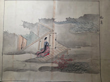 Load image into Gallery viewer, Genji Monogatari Emaki (The Tale of Genji Picture Scroll), Circa 1800-1900. A Monumental, 38-Foot-Long Manuscript Comprising of Chapters 33-54 of this Heian Classic, Painted in the Heian Style