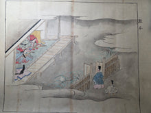 Load image into Gallery viewer, Genji Monogatari Emaki (The Tale of Genji Picture Scroll), Circa 1800-1900. A Monumental, 38-Foot-Long Manuscript Comprising of Chapters 33-54 of this Heian Classic, Painted in the Heian Style