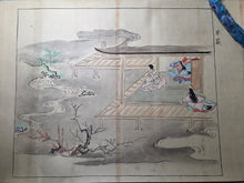 Load image into Gallery viewer, Genji Monogatari Emaki (The Tale of Genji Picture Scroll), Circa 1800-1900. A Monumental, 38-Foot-Long Manuscript Comprising of Chapters 33-54 of this Heian Classic, Painted in the Heian Style