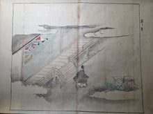 Load image into Gallery viewer, Genji Monogatari Emaki (The Tale of Genji Picture Scroll), Circa 1800-1900. A Monumental, 38-Foot-Long Manuscript Comprising of Chapters 33-54 of this Heian Classic, Painted in the Heian Style