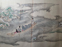 Load image into Gallery viewer, Genji Monogatari Emaki (The Tale of Genji Picture Scroll), Circa 1800-1900. A Monumental, 38-Foot-Long Manuscript Comprising of Chapters 33-54 of this Heian Classic, Painted in the Heian Style