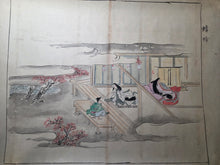Load image into Gallery viewer, Genji Monogatari Emaki (The Tale of Genji Picture Scroll), Circa 1800-1900. A Monumental, 38-Foot-Long Manuscript Comprising of Chapters 33-54 of this Heian Classic, Painted in the Heian Style