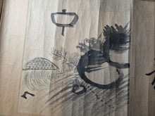 Load image into Gallery viewer, Tsuru Dō Kuge Fukuju Gasan (Kugyou Tsurudo's Paintings of Happiness and Longevity), Circa 1800-1850. A Small Poetry Painting and Calligraphy, Beautifully Bound