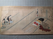 Load image into Gallery viewer, Nagoya Sanzaburo E Monogatari Maki (Nagoya Sanzaburo Picture Story Scroll), Circa 1688-1730. A Beautifully Illuminated Emakimono Handscroll in the Style of a Nara Ehon, with Nineteen Beautiful Paintings, Accentuated with Gold-Sprayed Borders