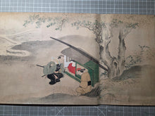 Load image into Gallery viewer, Nagoya Sanzaburo E Monogatari Maki (Nagoya Sanzaburo Picture Story Scroll), Circa 1688-1730. A Beautifully Illuminated Emakimono Handscroll in the Style of a Nara Ehon, with Nineteen Beautiful Paintings, Accentuated with Gold-Sprayed Borders
