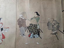 Load image into Gallery viewer, Nagoya Sanzaburo E Monogatari Maki (Nagoya Sanzaburo Picture Story Scroll), Circa 1688-1730. A Beautifully Illuminated Emakimono Handscroll in the Style of a Nara Ehon, with Nineteen Beautiful Paintings, Accentuated with Gold-Sprayed Borders