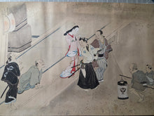 Load image into Gallery viewer, Nagoya Sanzaburo E Monogatari Maki (Nagoya Sanzaburo Picture Story Scroll), Circa 1688-1730. A Beautifully Illuminated Emakimono Handscroll in the Style of a Nara Ehon, with Nineteen Beautiful Paintings, Accentuated with Gold-Sprayed Borders
